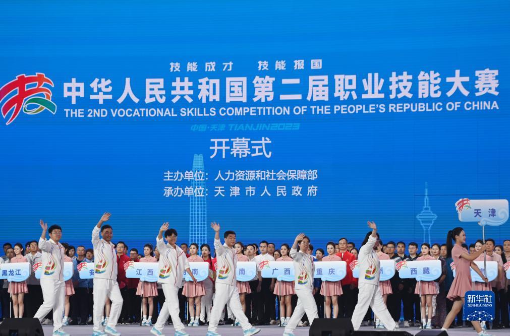 博狗游戏官网
